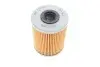 Фильтр топливный Combo 1.7 DI/CDTI 01&gt;/ Astra G/H/ Vectra B/C KAVO SF-963 (фото 4)