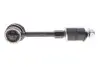 Тяга стабілізатора (переднього) Kia Sorento I 02- PARTS KAVO SLS-4016 (фото 4)