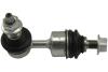 PARTS HYUNDAI Тяга/стійка стабілізатора задня лів./прав. i30, ix35, KIA KAVO SLS-4068 (фото 1)