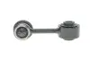 Тяга стабілізатора (заднього) Mazda 6 02-07 PARTS KAVO SLS-4520 (фото 3)