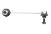 Тяга стабілізатора (переднього) (R) Mazda 6 07- PARTS KAVO SLS-4532 (фото 1)
