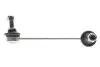 Тяга стабілізатора (переднього) (R) Mazda 6 07- PARTS KAVO SLS-4532 (фото 4)