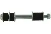 Тяга стабилизатора (заднего) Mitsubishi Pajero 90-00 PARTS KAVO SLS-5531 (фото 1)