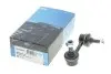 Тяга стабілізатора (заднього) (L) Mitsubishi Outlander/Peugeot 4007 2.2-2.4 DI 06- (80mm) PARTS KAVO SLS-5532 (фото 3)