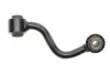 Тяга стабилизатора (заднего) (R) Nissan X-Trail 07- PARTS KAVO SLS-6561 (фото 1)