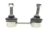 Тяга стабілізатора (заднього) Subaru Forester 02- PARTS KAVO SLS-8003 (фото 1)