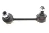 Тяга стабилизатора (заднего) (L) Toyota Avensis 03-08 PARTS KAVO SLS-9002 (фото 1)