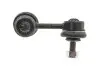 Тяга стабилизатора (переднего) (R) Toyota Avensis 97-03 PARTS KAVO SLS-9018 (фото 1)