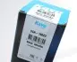 Амортизатор (задній) Skoda Fabia 99-07 PARTS KAVO SSA-10022 (фото 6)