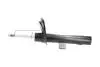 PARTS CITROEN Амортизатор газ.передн.прав.Xsara Picasso 00- (333736) KAVO SSA10050 (фото 4)