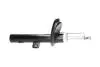 PARTS CITROEN Амортизатор газ.передн.лев.Xsara Picasso 00- (333737) KAVO SSA10051 (фото 2)