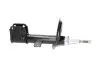 Амортизатор (передний) Citroen C4 04-/Peugeot 307 00- (L) PARTS KAVO SSA-10053 (фото 2)