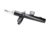 Амортизатор (передній) Citroen Berlingo/Peugeot Partner 96- (R) PARTS KAVO SSA-10054 (фото 4)