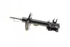 Амортизатор (передній) Citroen Nemo/Peugeot Bipper 08- (R) PARTS KAVO SSA-10058 (фото 2)