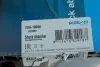 Амортизатор (передний) Citroen Berlingo/Peugeot Partner 08- (R) PARTS KAVO SSA-10060 (фото 2)
