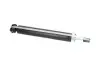 Амортизатор (задній) Citroen C4/ Peugeot 307 00-11 PARTS KAVO SSA-10069 (фото 2)