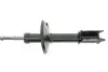 Амортизатор (передний) Renault Logan 05- PARTS KAVO SSA-10081 (фото 5)