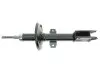 Амортизатор (передний) Dacia Duster 1.5 CDI 10- PARTS KAVO SSA-10082 (фото 4)