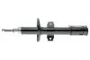 Амортизатор (передний) Dacia Duster 1.5 CDI 10- PARTS KAVO SSA-10082 (фото 5)