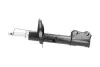 Амортизатор (передний) Opel Vectra C 02-09 (R) PARTS KAVO SSA-10093 (фото 4)