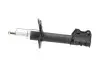 Амортизатор (передний) Fiat Doblo 10- (L) PARTS KAVO SSA-10102 (фото 4)