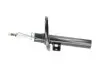 Амортизатор (передний) VW Sharan/Ford Galaxy 95- PARTS KAVO SSA-10124 (фото 4)