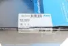 Амортизатор (передний) Opel Zafira A 99-05 (L) PARTS KAVO SSA-10176 (фото 2)