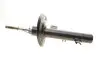 Амортизатор (передний) Peugeot 2008 13- (R) PARTS KAVO SSA-10206 (фото 2)