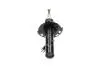 PARTS PEUGEOT Амортизатор передн.лев.208 12- (3338015) KAVO SSA10210 (фото 1)