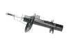 PARTS PEUGEOT Амортизатор передн.лев.208 12- (3338015) KAVO SSA10210 (фото 4)