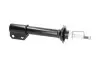 Амортизатор (передний) Renault Megane I 96-03 PARTS KAVO SSA-10216 (фото 2)