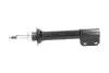 Амортизатор (передний) Renault Megane I 96-03 PARTS KAVO SSA-10216 (фото 4)