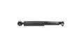 Амортизатор (задний) Renault Scenic I 96-03 PARTS KAVO SSA-10228 (фото 4)
