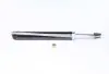 Амортизатор (передний) Smart 0.6/0.8cdi 98- PARTS KAVO SSA-10251 (фото 5)