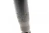 Амортизатор (задній) Citroen C4 06-13 PARTS KAVO SSA-10308 (фото 2)
