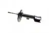 Амортизатор (передній) Citroen C4 06-13 (R) PARTS KAVO SSA-10336 (фото 4)