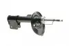 Амортизатор (передній) Citroen C4 06-13 (L) PARTS KAVO SSA-10337 (фото 9)