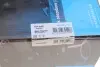 Амортизатор (передний) Dacia Sandero II/Renault Logan II 12- PARTS KAVO SSA-10480 (фото 2)