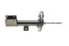 Амортизатор (передний) Citroen C4 II 09- (L) PARTS KAVO SSA-10579 (фото 6)
