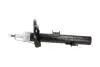 Амортизатор (задній) Land Rover Freelander 06-14 (R) PARTS KAVO SSA-10581 (фото 4)