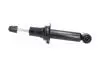 PARTS CITROEN амортизатор газ.Original задн.C5 III 08- KAVO SSA-10902 (фото 4)
