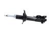 PARTS NISSAN амортизатор масло передн. прав.Sunny 91- KAVO SSA-11168 (фото 4)
