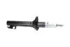 PARTS BMW амортизатор газ.передн. E34 07/90 - KAVO SSA-11180 (фото 2)