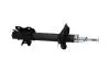 PARTS NISSAN амортизатор газ.задн.лів.Primera 1,6/2.0D 90- KAVO SSA-11257 (фото 2)