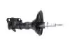 PARTS HONDA амортизатор газ.передн.прав.Civic 01- KAVO SSA-11320 (фото 2)