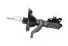 PARTS HONDA амортизатор газ.передн.прав.Civic 01- KAVO SSA-11320 (фото 4)