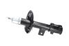 PARTS KIA амортизатор передн. лів. Carens 06- KAVO SSA-11347 (фото 4)