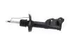 PARTS HONDA амортизатор передн. лів. газ. Civic 1,8 05- KAVO SSA-11407 (фото 4)