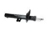 PARTS VW амортизатор пер Polo 17- KAVO SSA-11412 (фото 2)