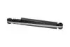 PARTS DAIHATSU амортизатор газ.задн.Terios 97- (343483) KAVO SSA-1502 (фото 2)